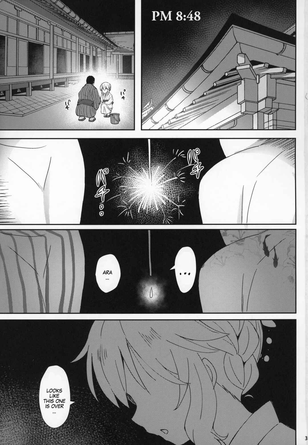 Page 2 Chapter 2 THE IDOLM@STER CINDERELLA GIRLS - Momoka Yoitsuma (Doujinshi)