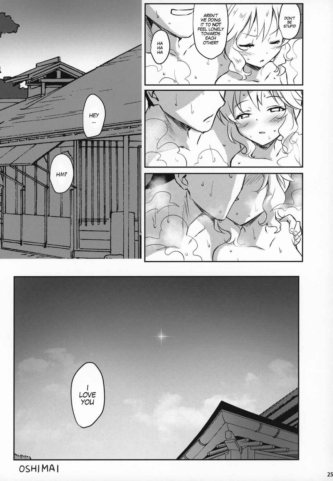 Page 24 Chapter 2 THE IDOLM@STER CINDERELLA GIRLS - Momoka Yoitsuma (Doujinshi)
