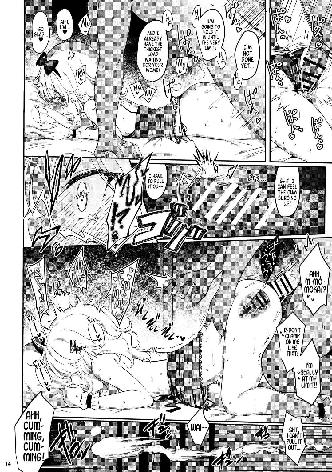 Page 14 Chapter 4 THE IDOLM@STER CINDERELLA GIRLS - Momoka Yoitsuma (Doujinshi)