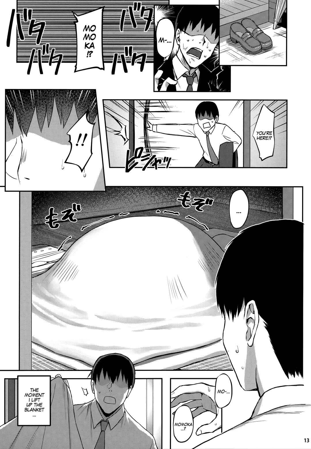 Page 13 Chapter 3 THE IDOLM@STER CINDERELLA GIRLS - Momoka Yoitsuma (Doujinshi)