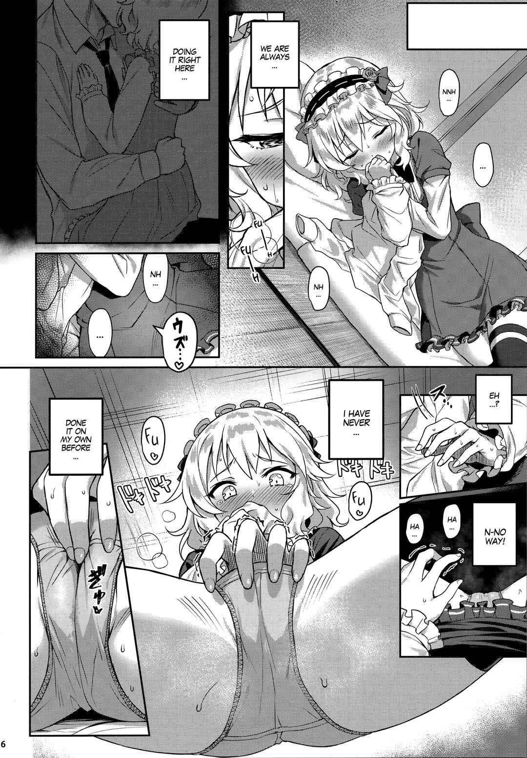 Page 6 Chapter 3 THE IDOLM@STER CINDERELLA GIRLS - Momoka Yoitsuma (Doujinshi)