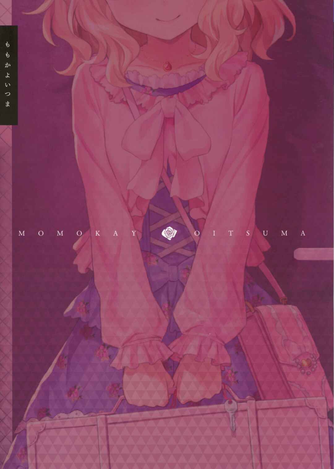 Page 2 Chapter 1 THE IDOLM@STER CINDERELLA GIRLS - Momoka Yoitsuma (Doujinshi)