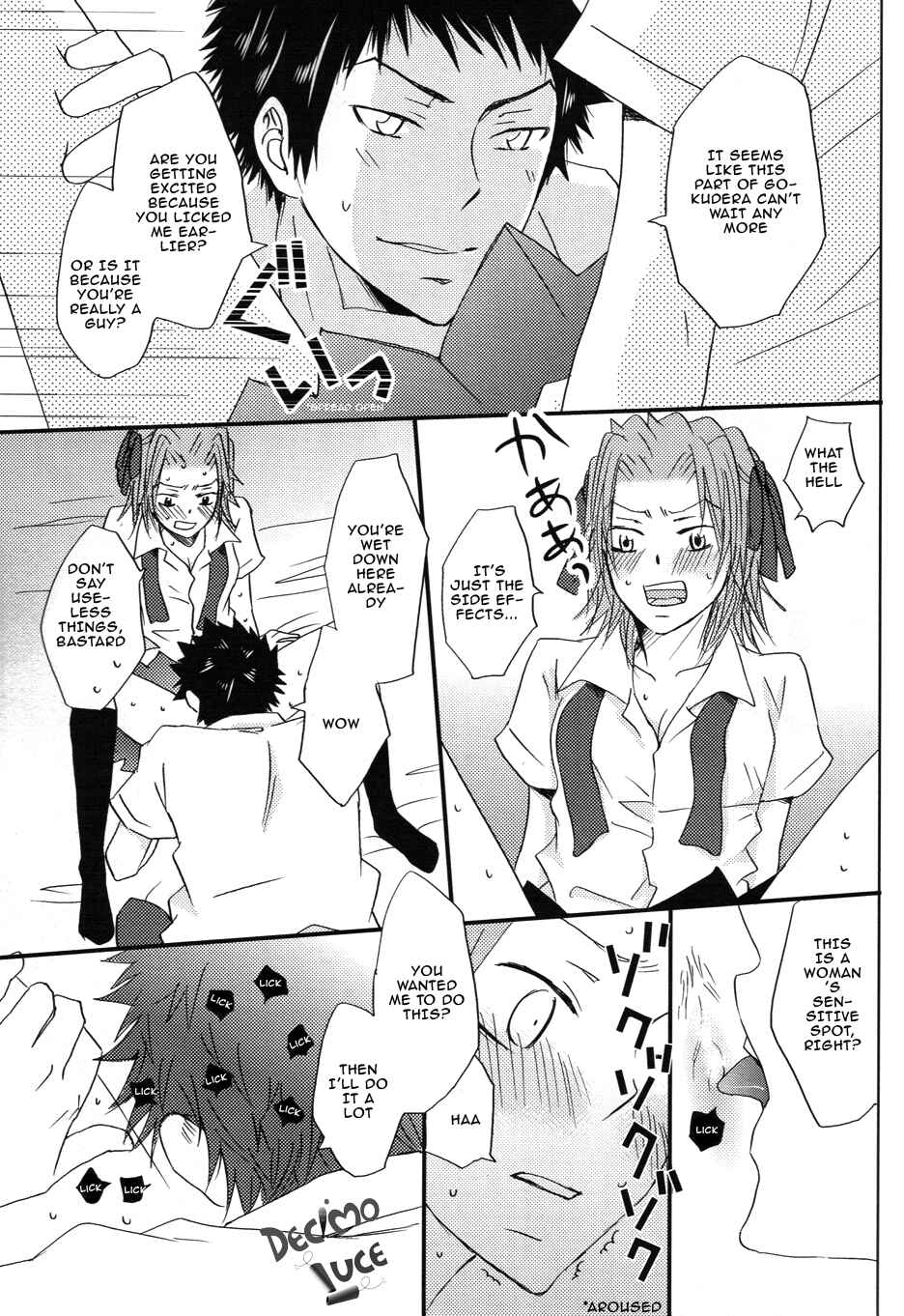 Page 14 Chapter Unknown_cdfa Katekyo Hitman Reborn! - Nyokudera (Doujinshi)