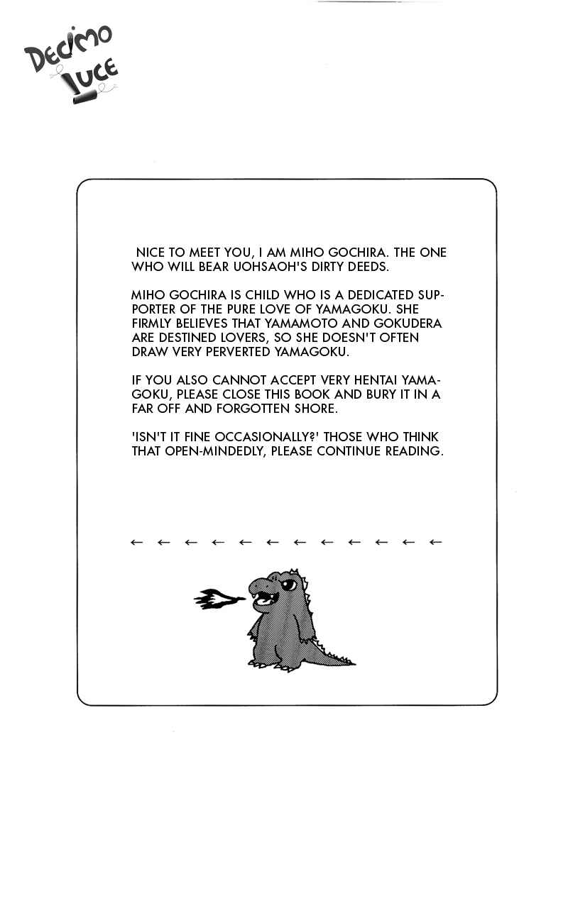 Page 3 Chapter Unknown_cdfa Katekyo Hitman Reborn! - Nyokudera (Doujinshi)