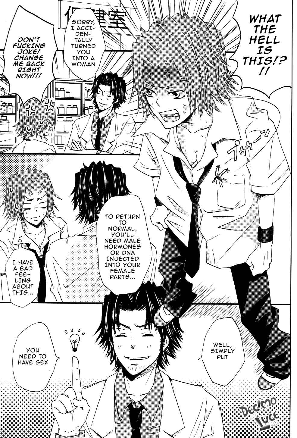 Page 4 Chapter Unknown_cdfa Katekyo Hitman Reborn! - Nyokudera (Doujinshi)