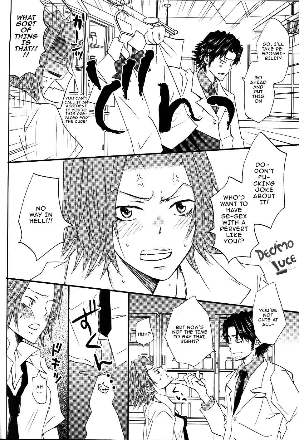 Page 5 Chapter Unknown_cdfa Katekyo Hitman Reborn! - Nyokudera (Doujinshi)