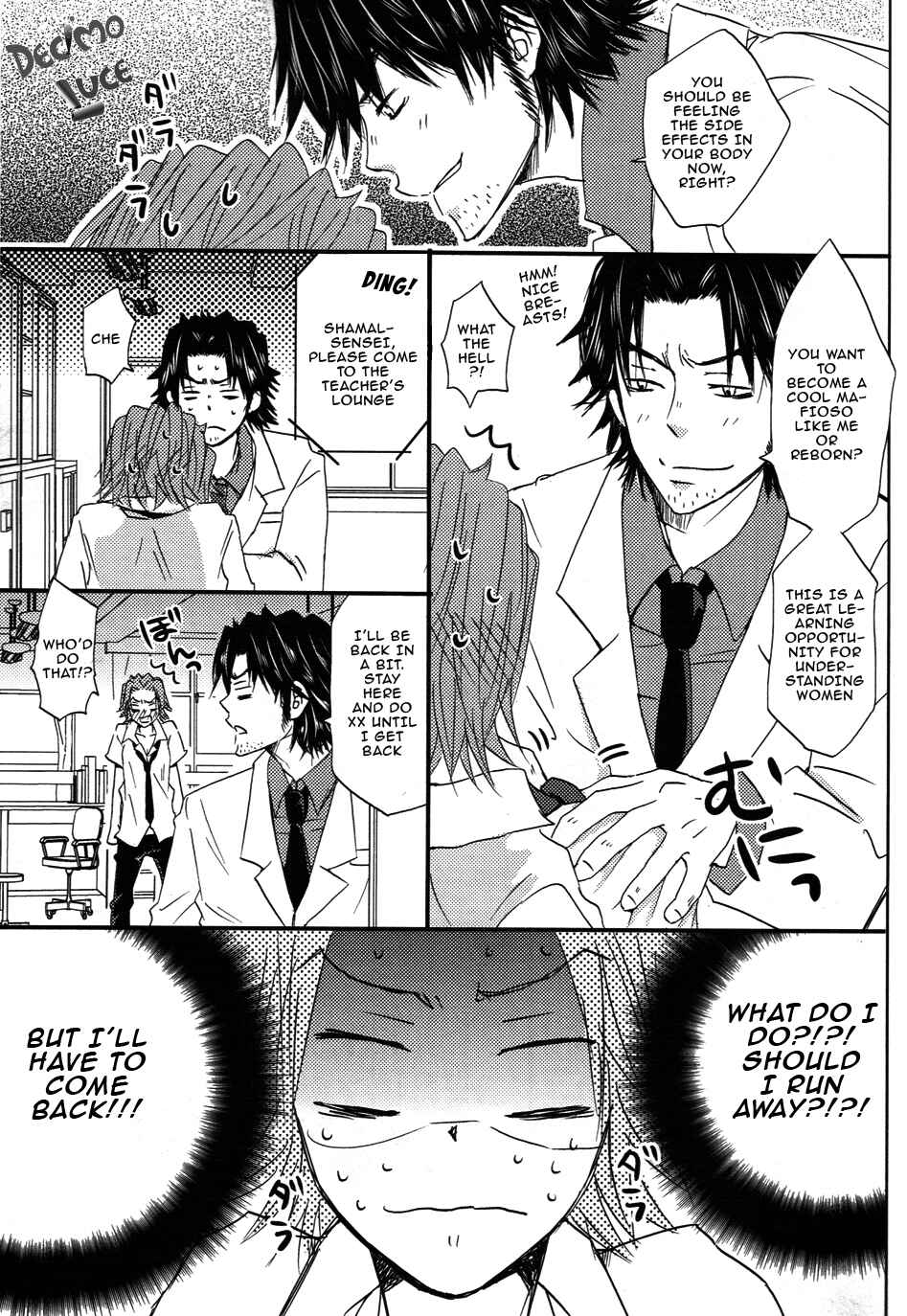 Page 6 Chapter Unknown_cdfa Katekyo Hitman Reborn! - Nyokudera (Doujinshi)