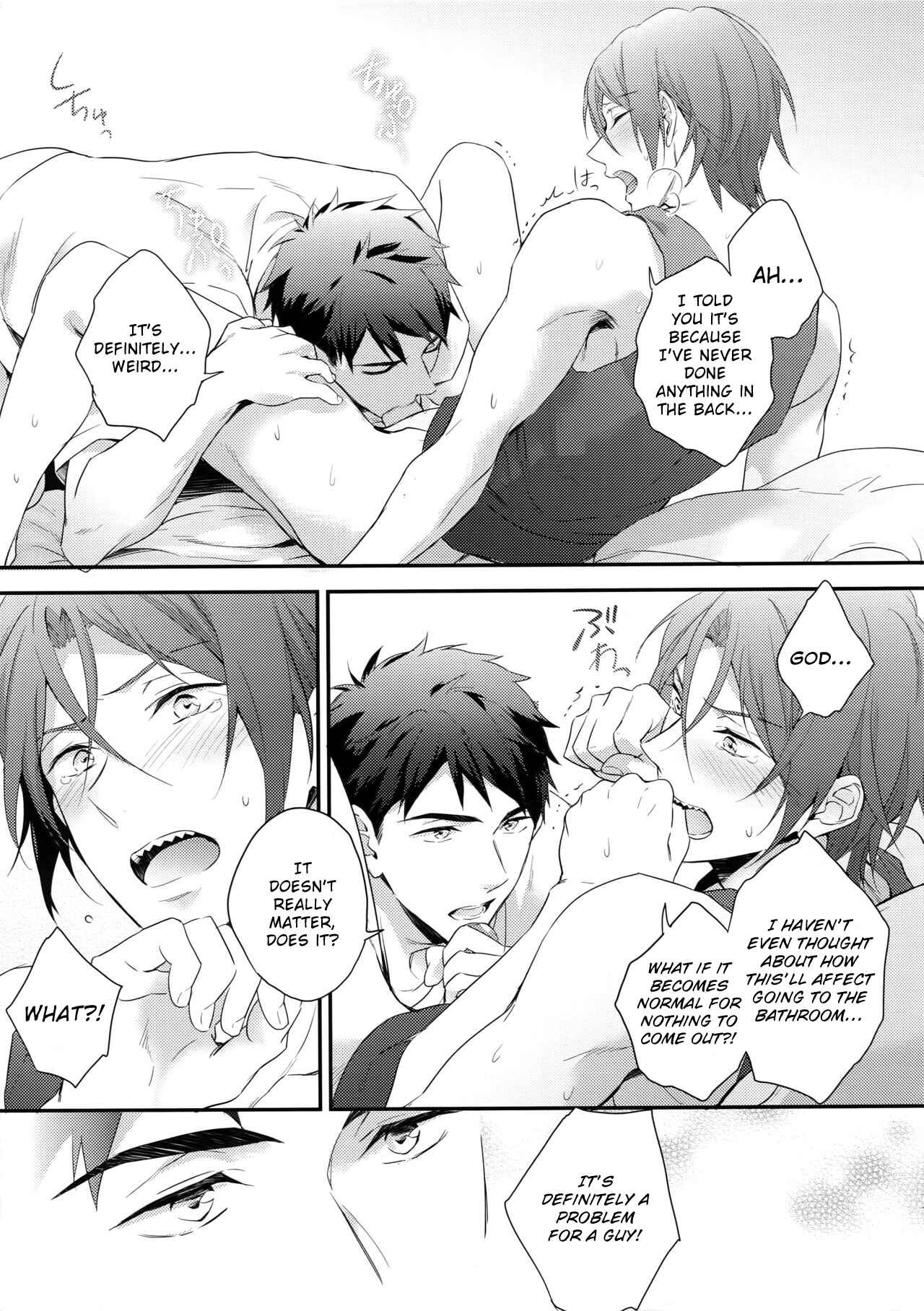 Page 14 Chapter Unknown_e8fa Free! - Rin Matsuokas First Everything (Doujinshi)