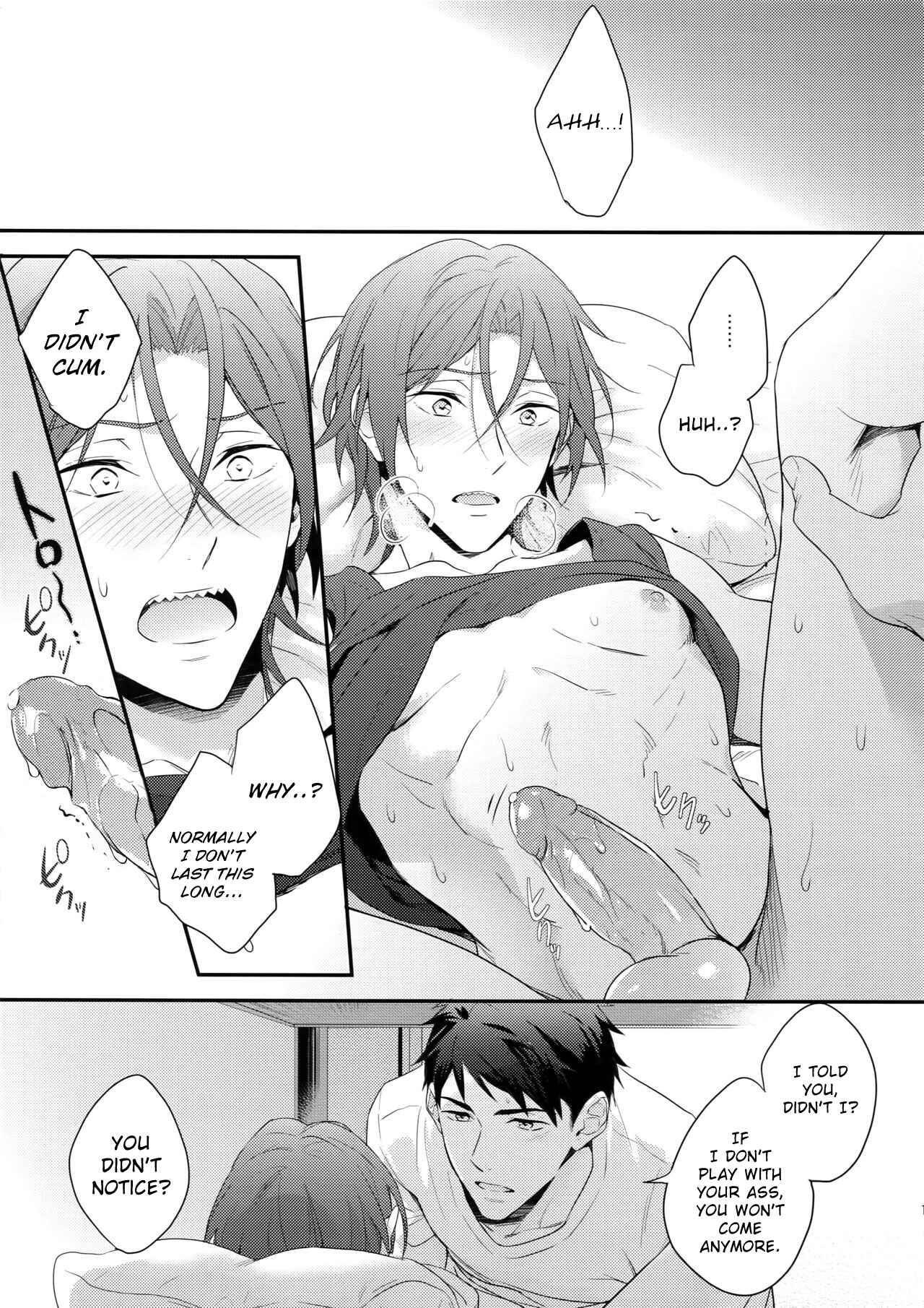 Page 18 Chapter Unknown_e8fa Free! - Rin Matsuokas First Everything (Doujinshi)