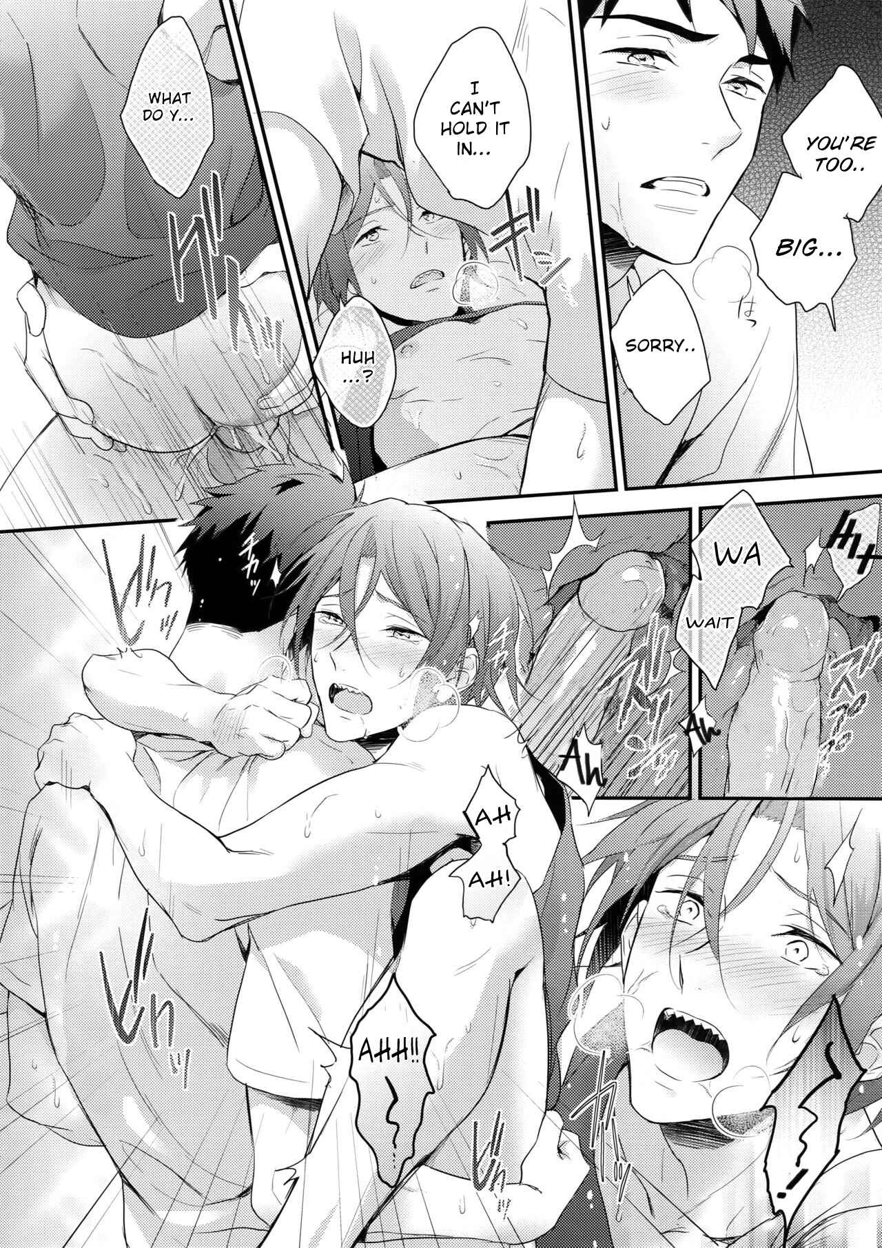 Page 30 Chapter Unknown_e8fa Free! - Rin Matsuokas First Everything (Doujinshi)