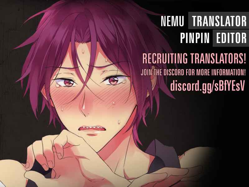 Page 4 Chapter Unknown_e8fa Free! - Rin Matsuokas First Everything (Doujinshi)