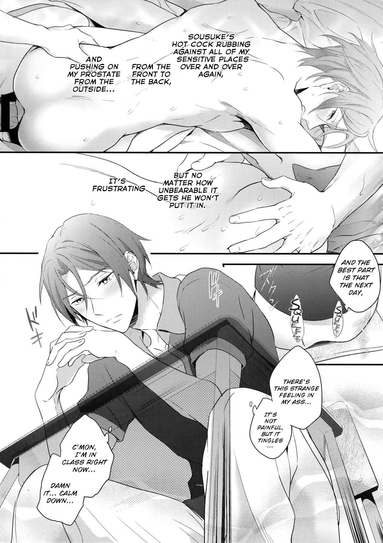 Page 9 Chapter Unknown_e8fa Free! - Rin Matsuokas First Everything (Doujinshi)