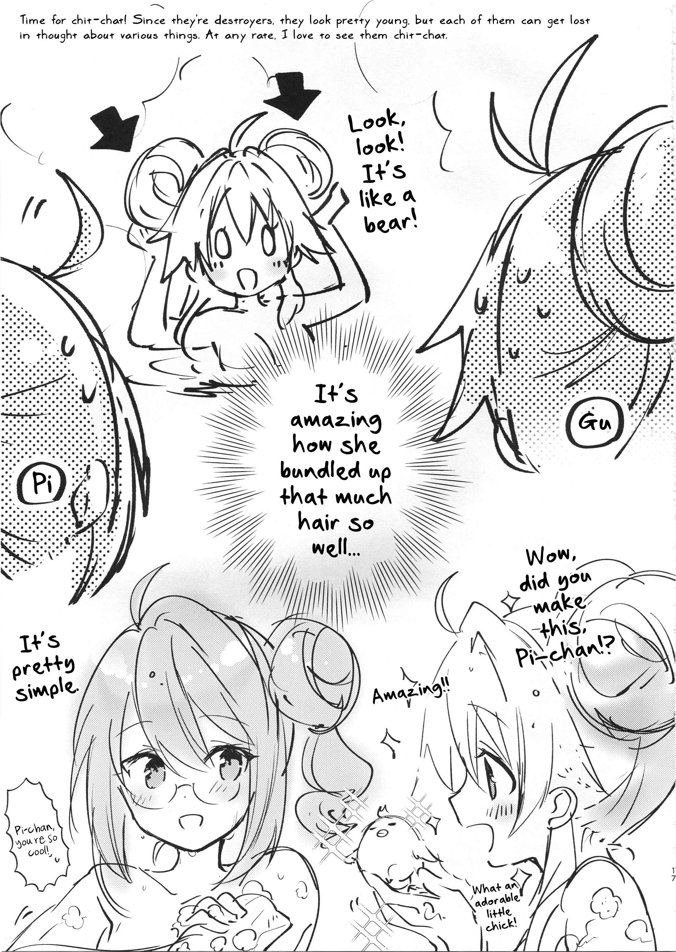 Page 16 Chapter Unknown_b6ae Azur Lane - Anata ga Kureta Iro (Doujinshi)