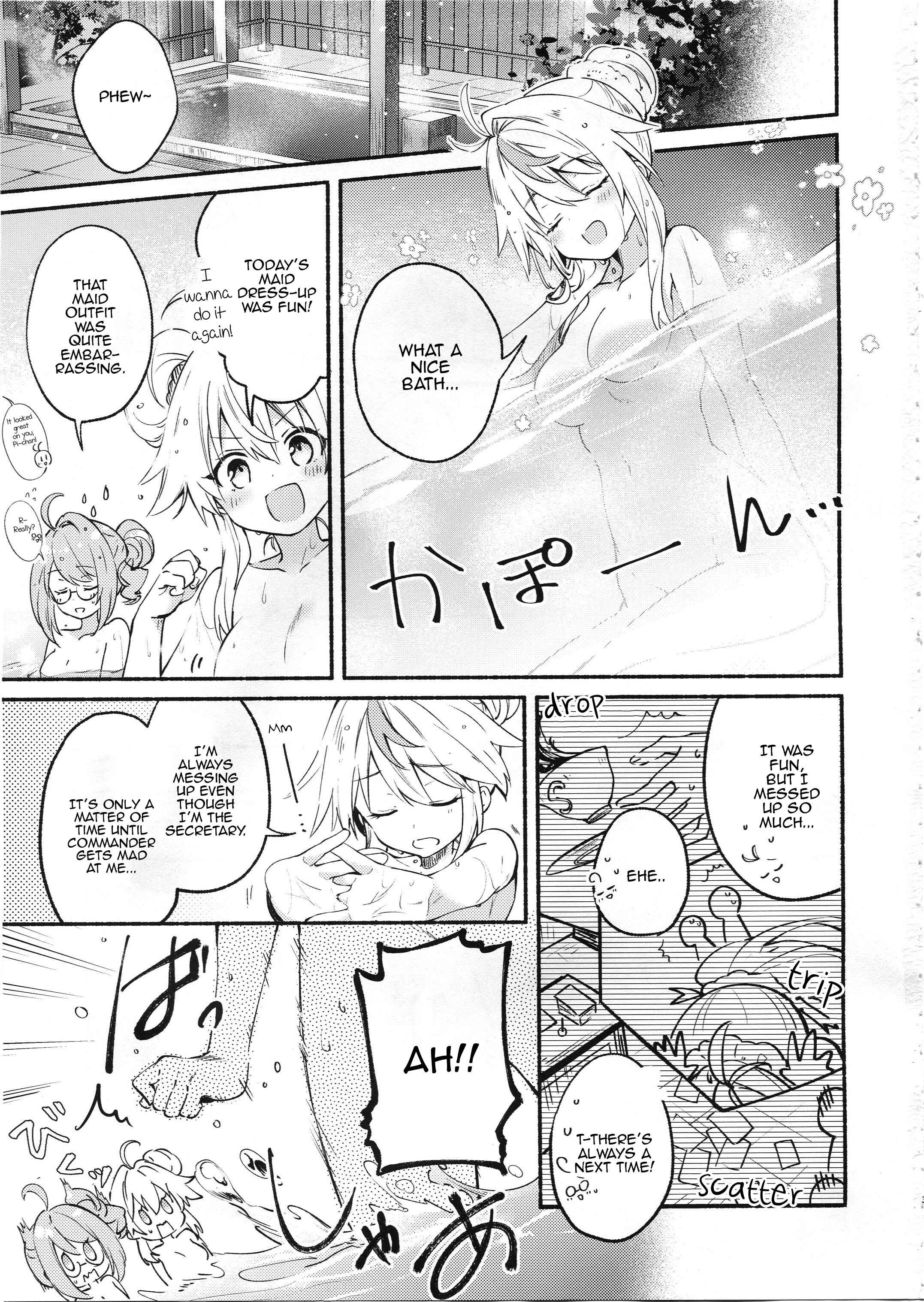 Page 2 Chapter Unknown_b6ae Azur Lane - Anata ga Kureta Iro (Doujinshi)