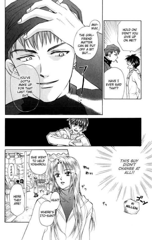 Page 10 Chapter 20 W Juliet