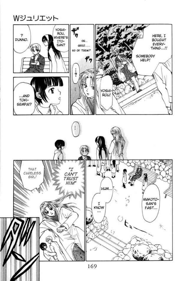 Page 11 Chapter 20 W Juliet