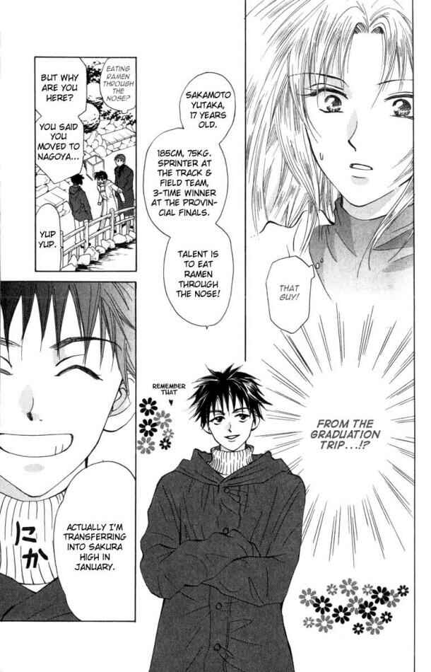 Page 15 Chapter 20 W Juliet
