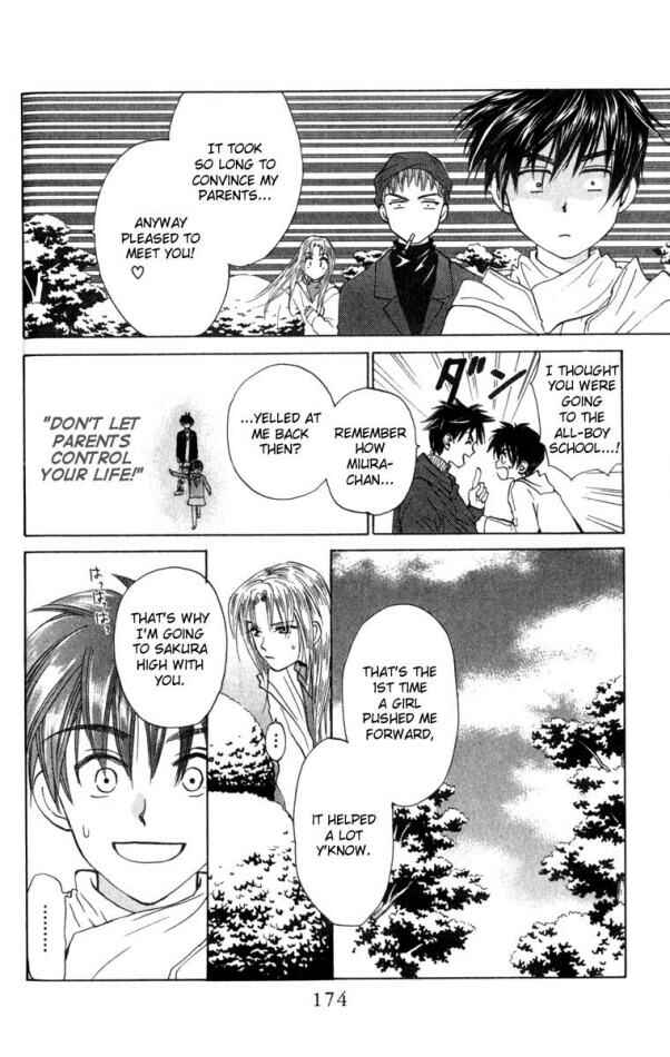 Page 16 Chapter 20 W Juliet