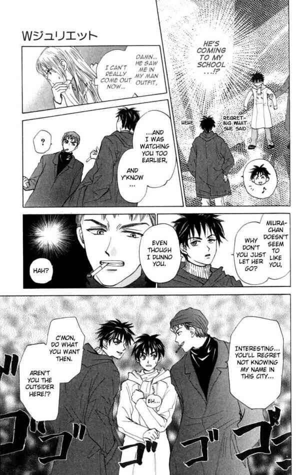 Page 17 Chapter 20 W Juliet