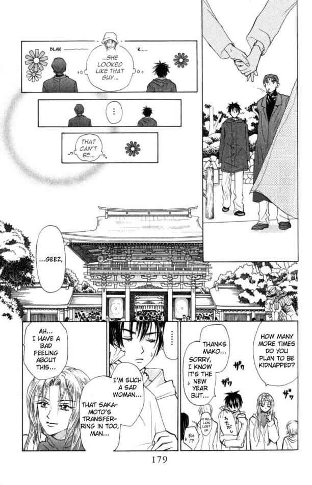 Page 21 Chapter 20 W Juliet