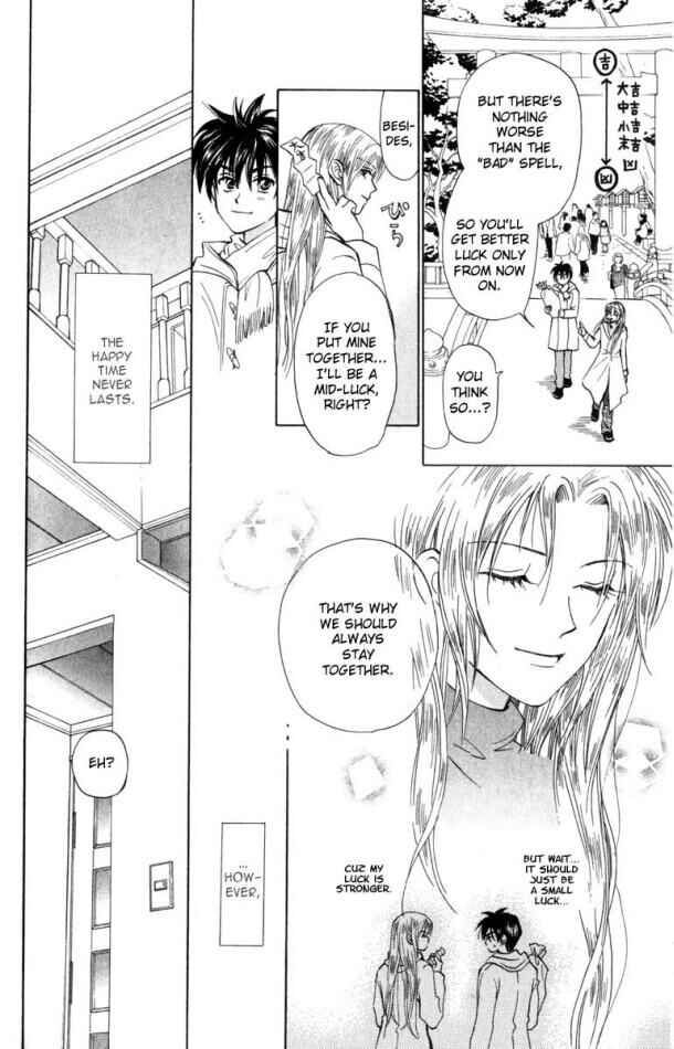 Page 22 Chapter 20 W Juliet