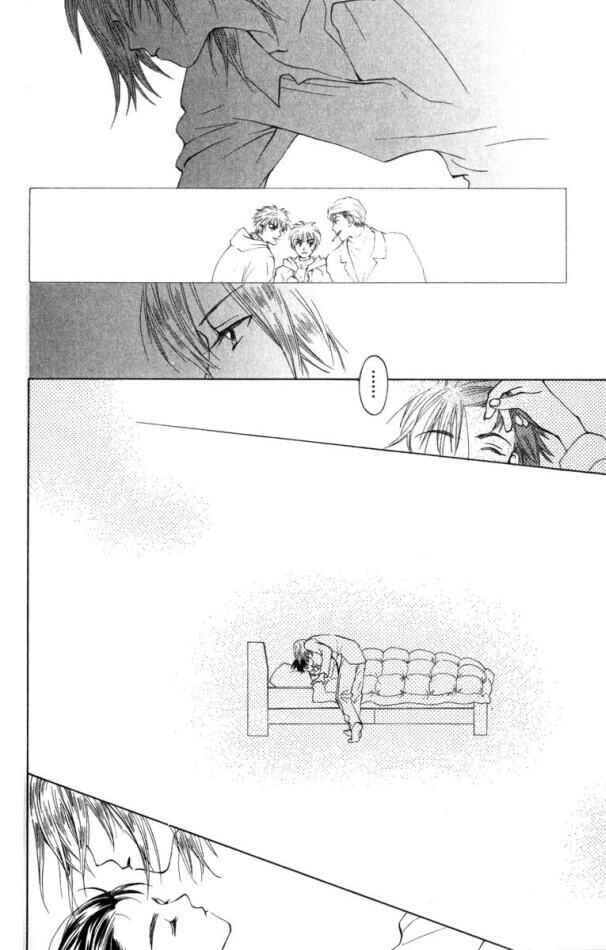 Page 28 Chapter 20 W Juliet