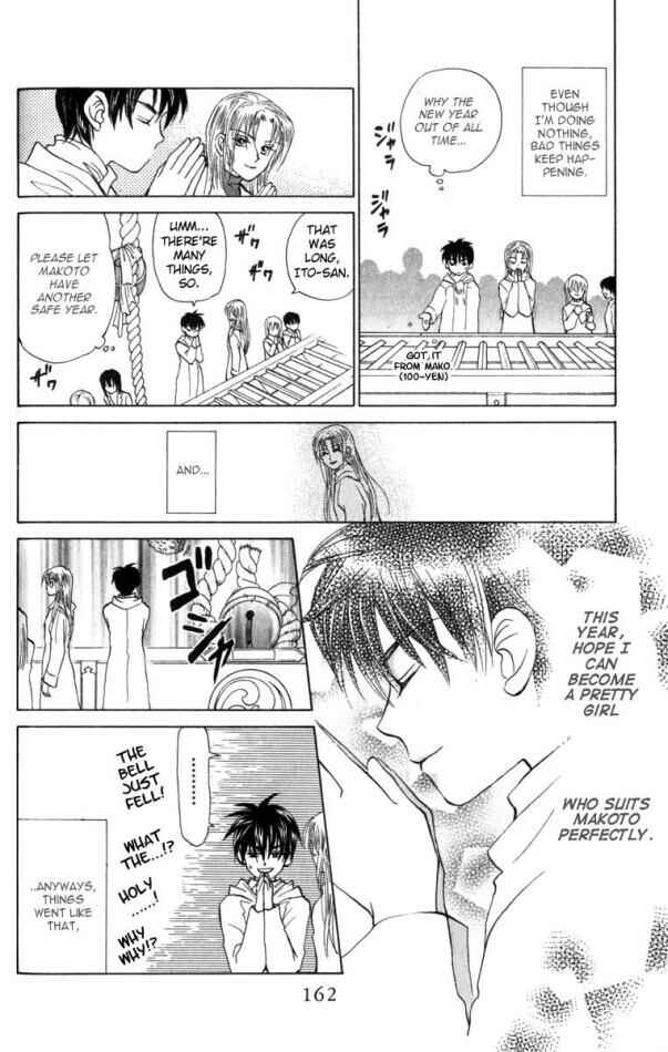 Page 4 Chapter 20 W Juliet