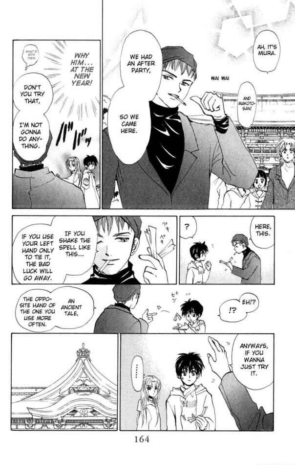 Page 6 Chapter 20 W Juliet