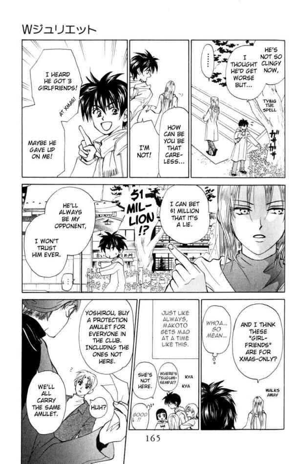 Page 7 Chapter 20 W Juliet