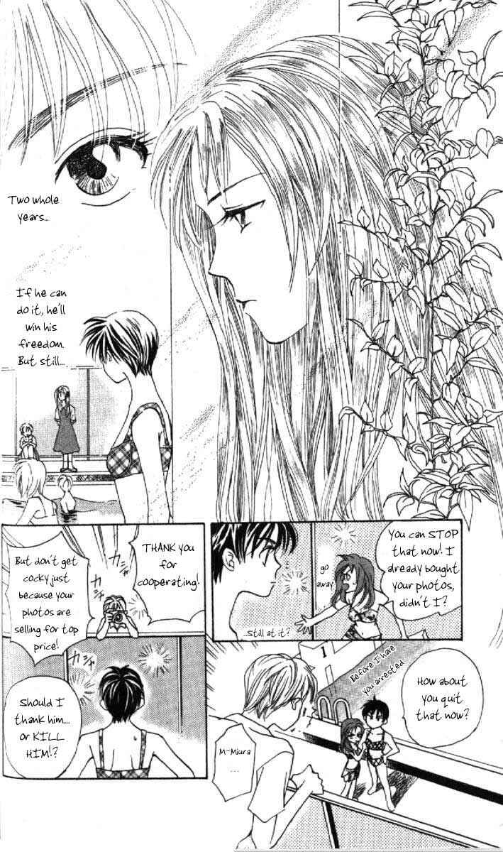 Page 11 Chapter 2 W Juliet