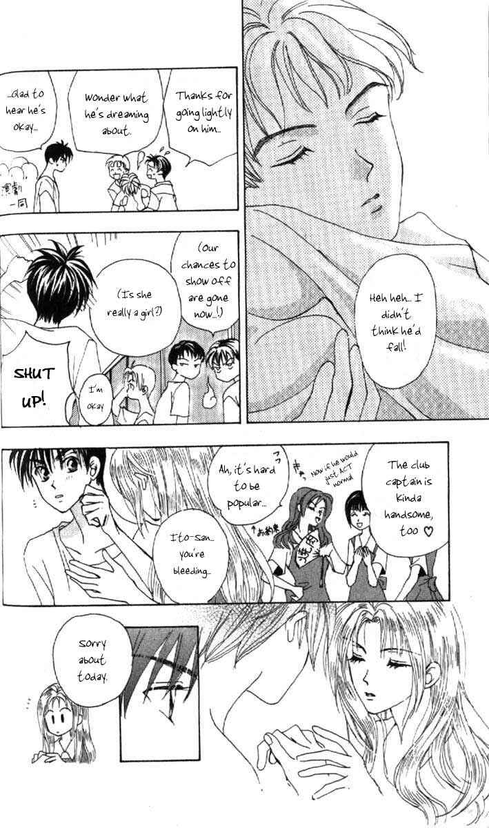 Page 13 Chapter 2 W Juliet