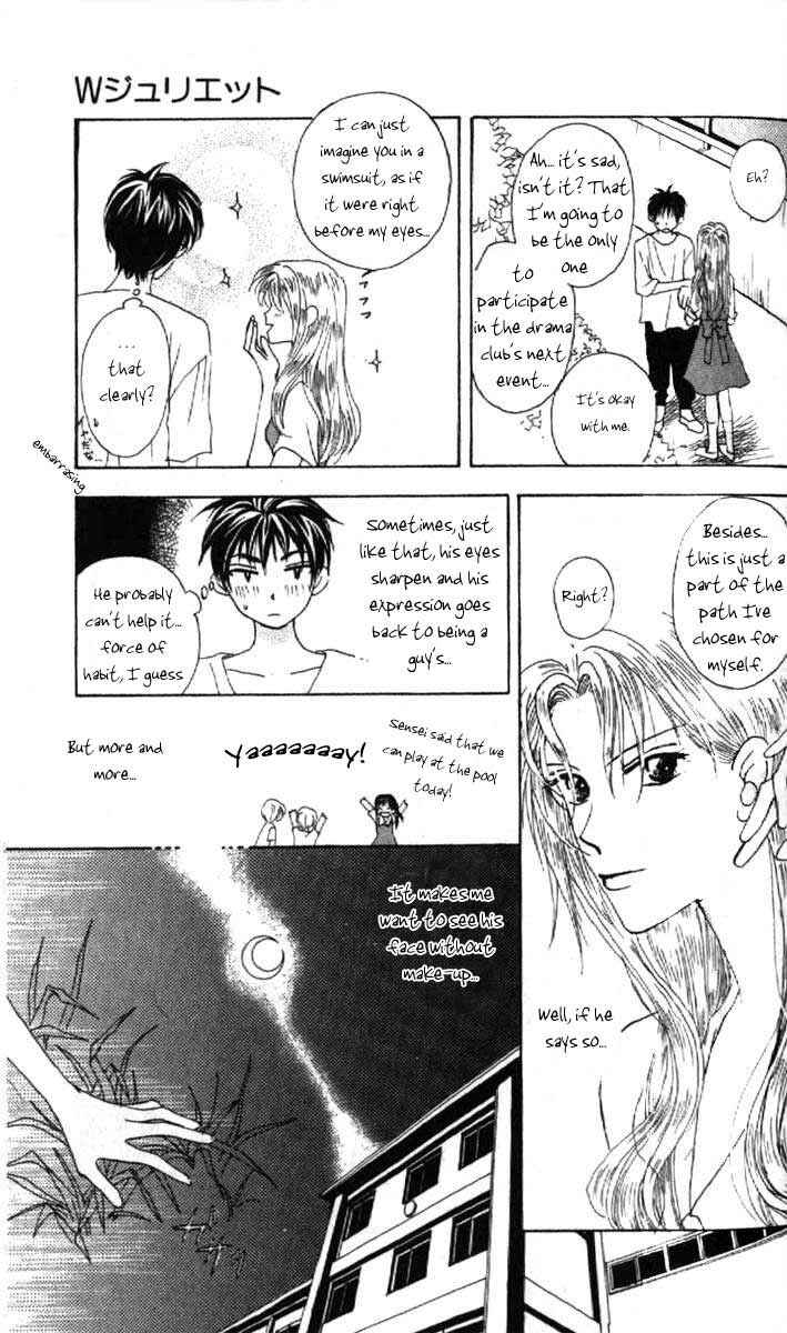 Page 14 Chapter 2 W Juliet