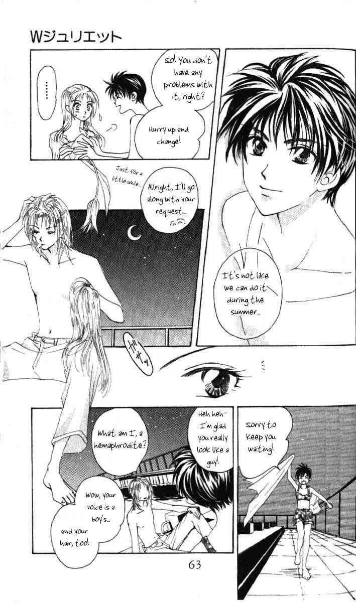 Page 16 Chapter 2 W Juliet