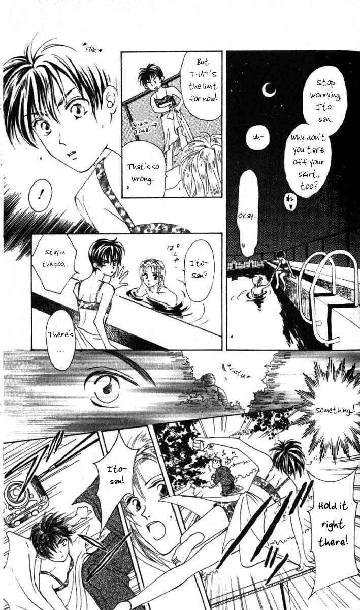 Page 18 Chapter 2 W Juliet