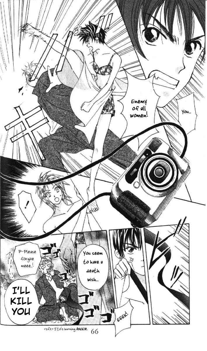 Page 19 Chapter 2 W Juliet