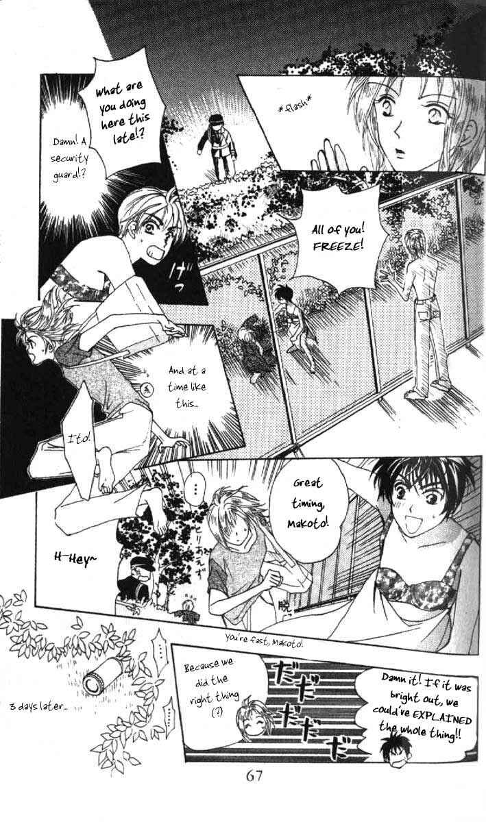 Page 20 Chapter 2 W Juliet