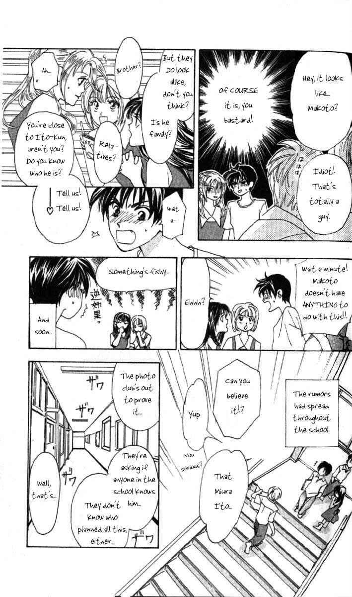Page 24 Chapter 2 W Juliet