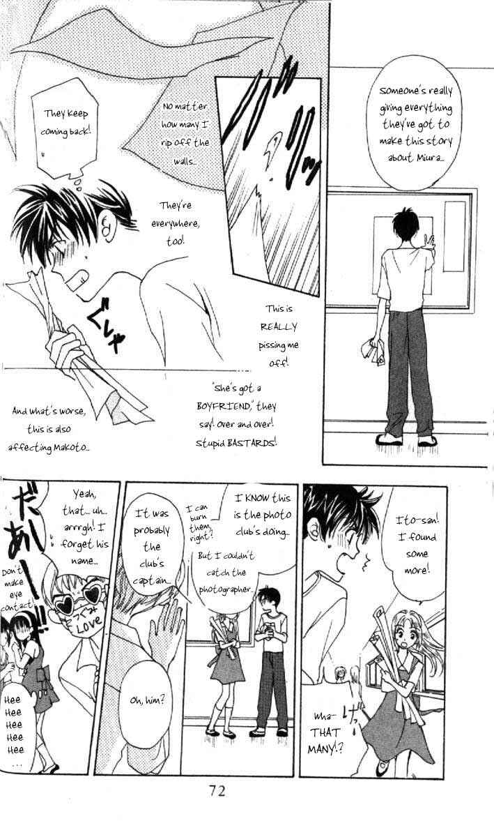 Page 25 Chapter 2 W Juliet