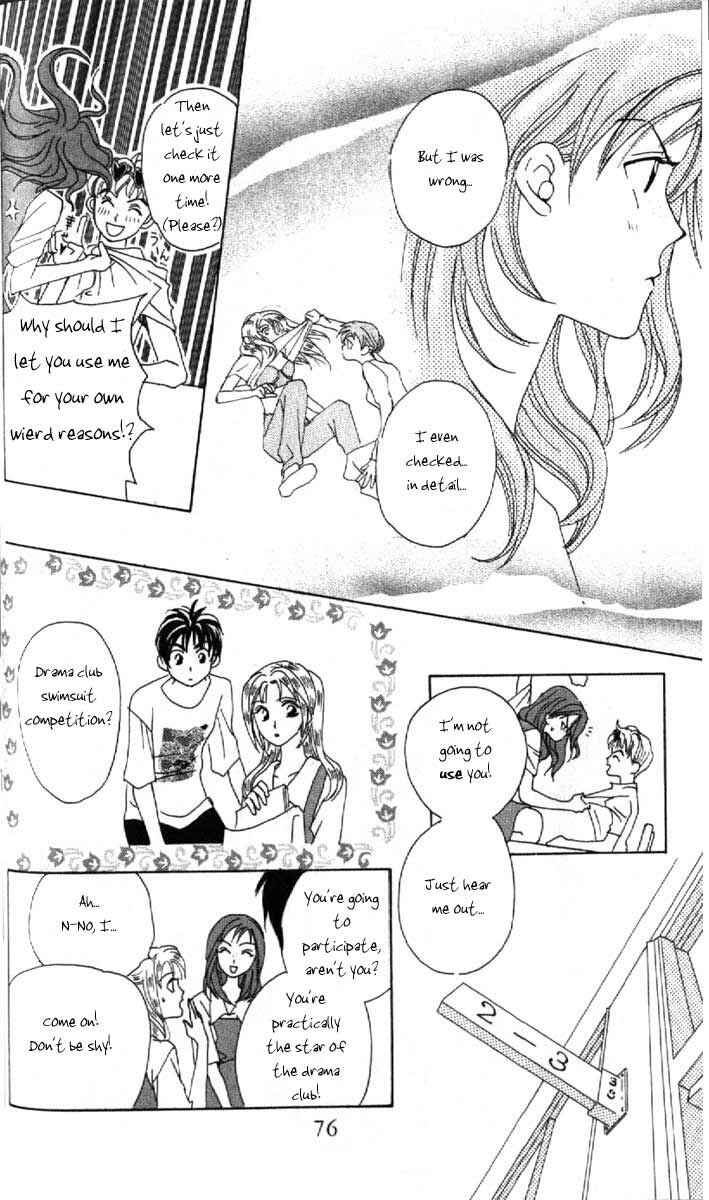 Page 29 Chapter 2 W Juliet