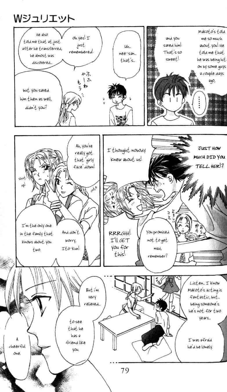 Page 32 Chapter 2 W Juliet