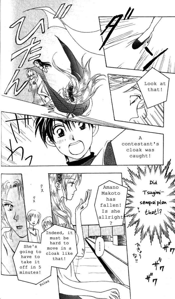 Page 37 Chapter 2 W Juliet