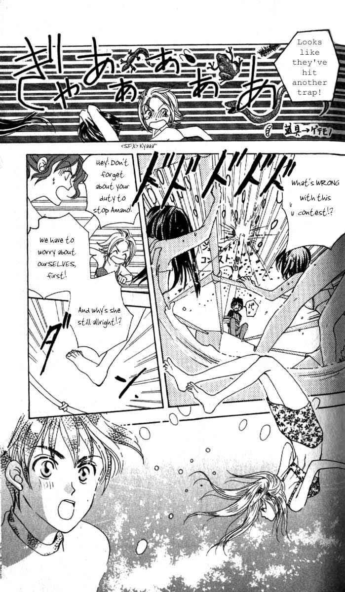 Page 40 Chapter 2 W Juliet