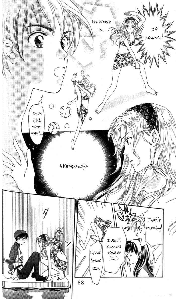 Page 41 Chapter 2 W Juliet