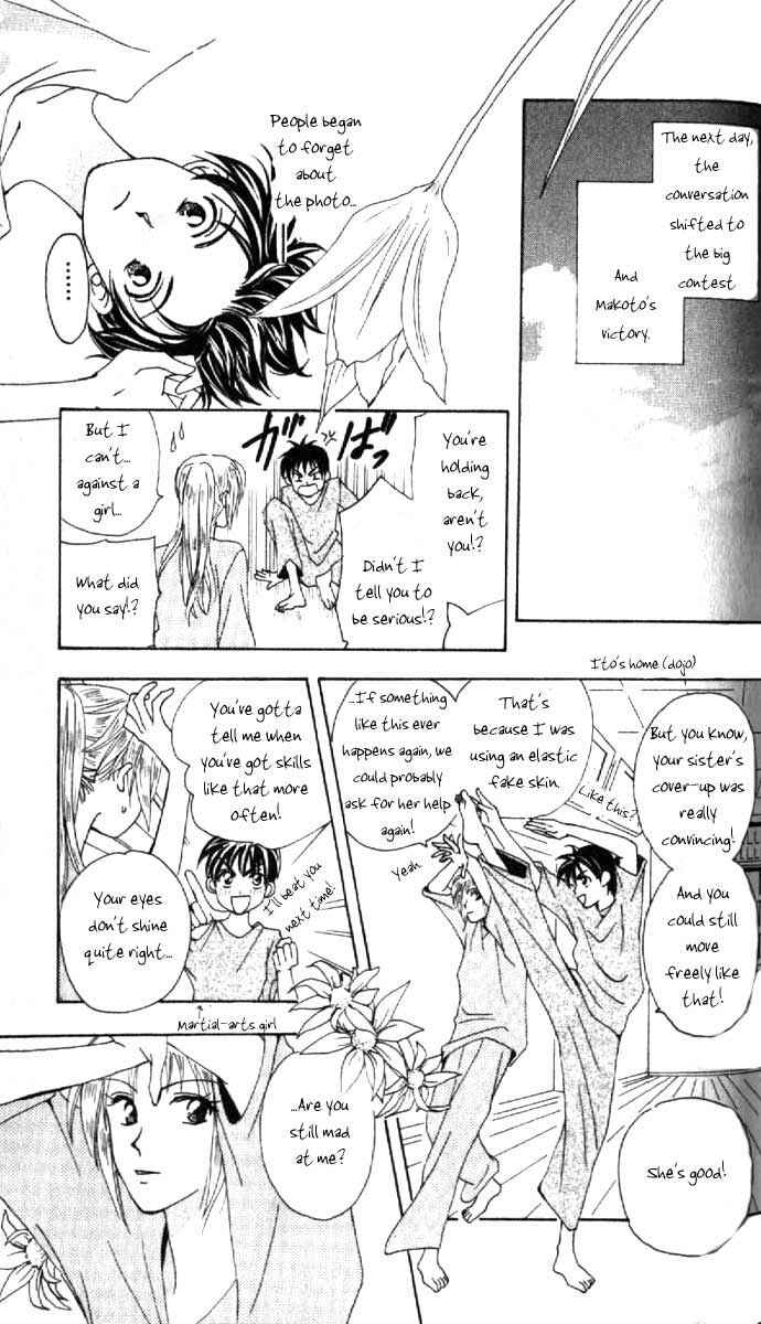 Page 44 Chapter 2 W Juliet