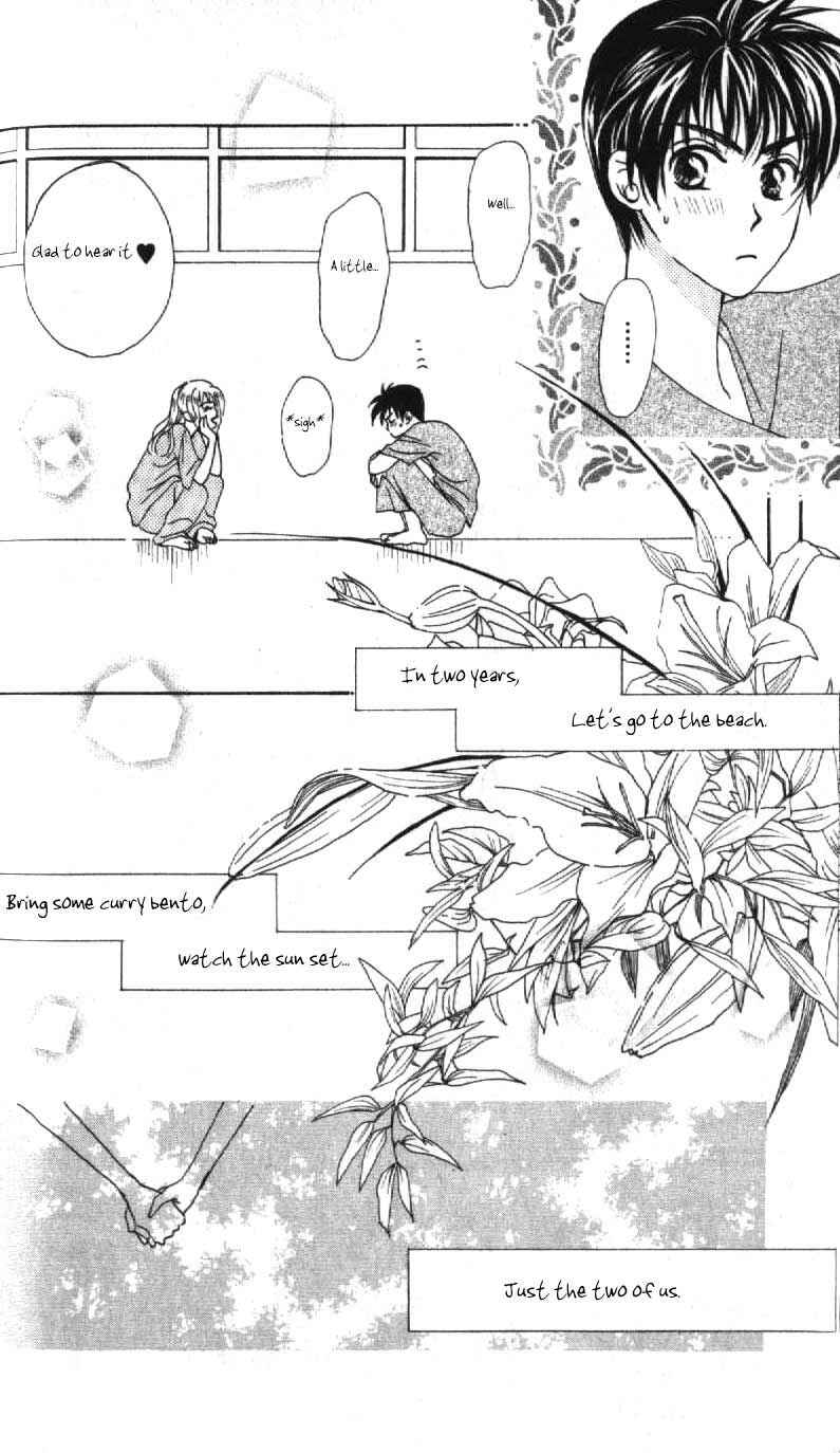 Page 45 Chapter 2 W Juliet
