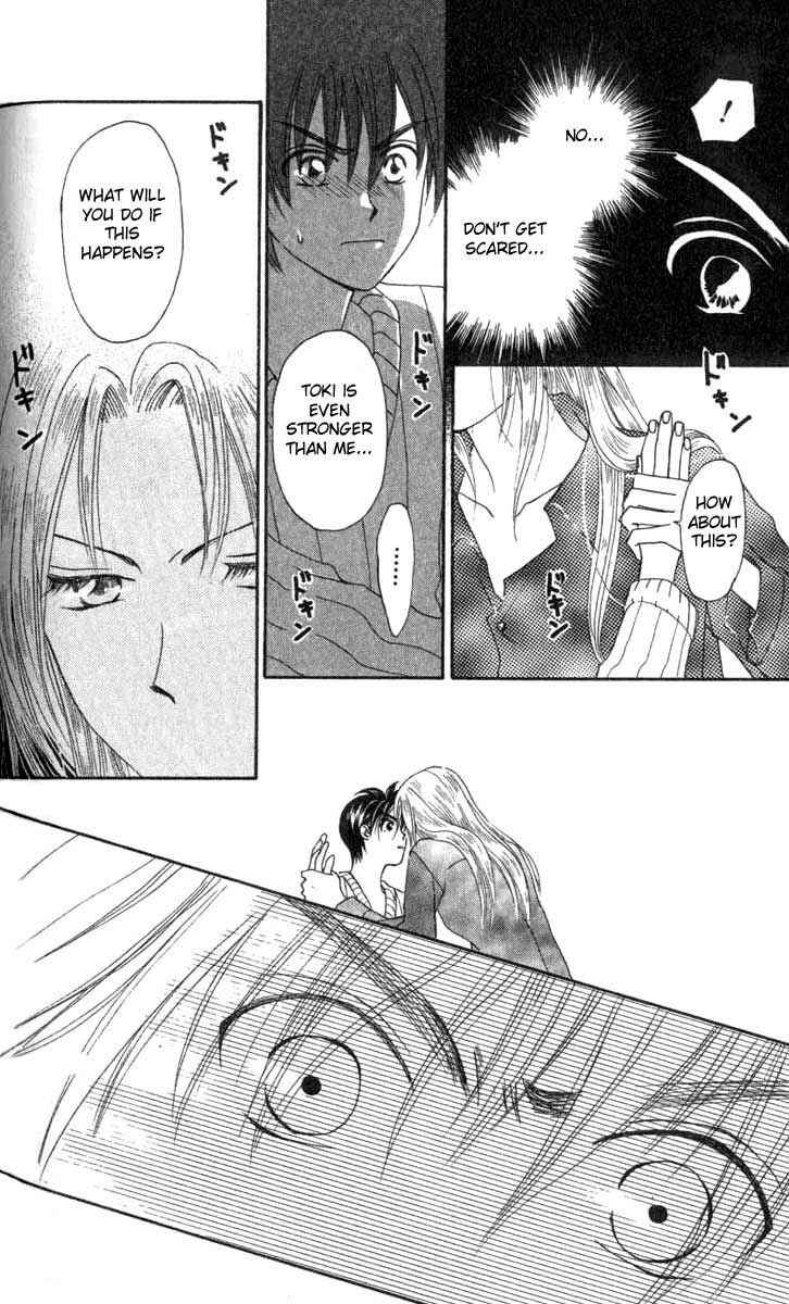 Page 10 Chapter 4 W Juliet