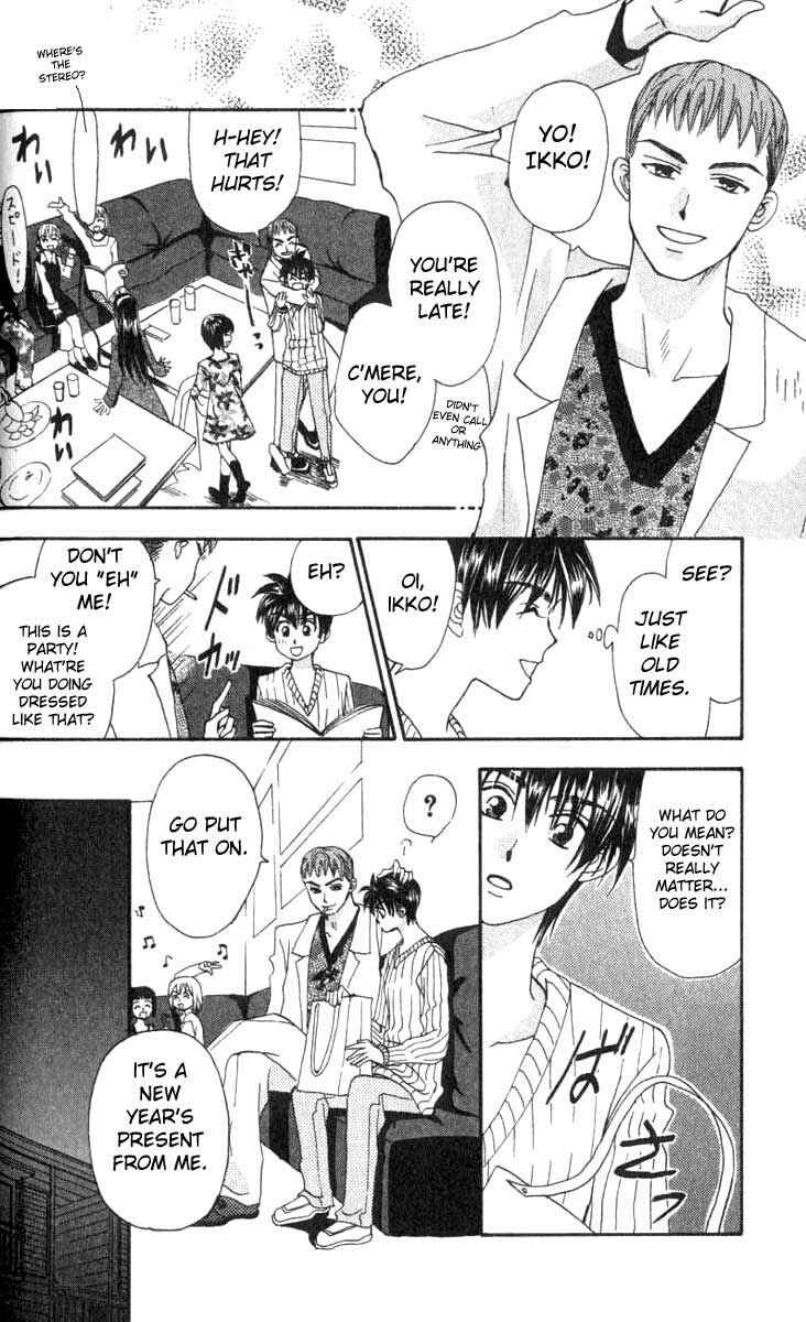 Page 14 Chapter 4 W Juliet