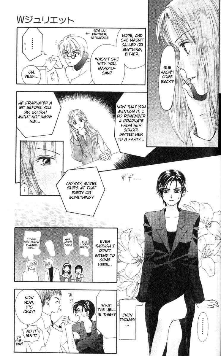 Page 15 Chapter 4 W Juliet