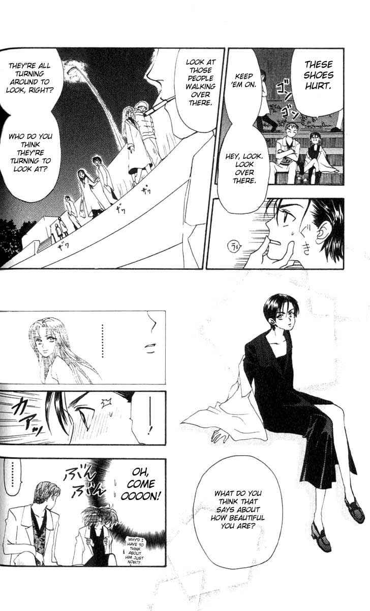 Page 16 Chapter 4 W Juliet