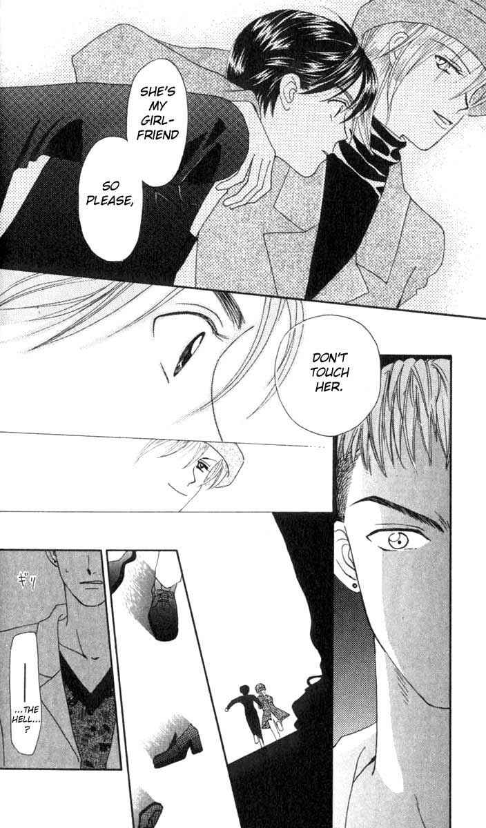 Page 20 Chapter 4 W Juliet